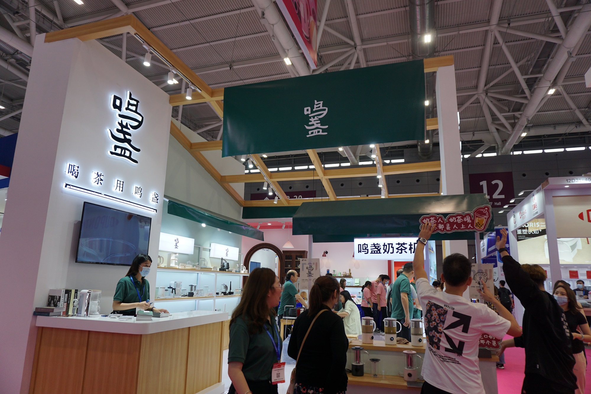 鸣盏电器亮相2021深圳礼品展， 走进金陵城传扬茶文化