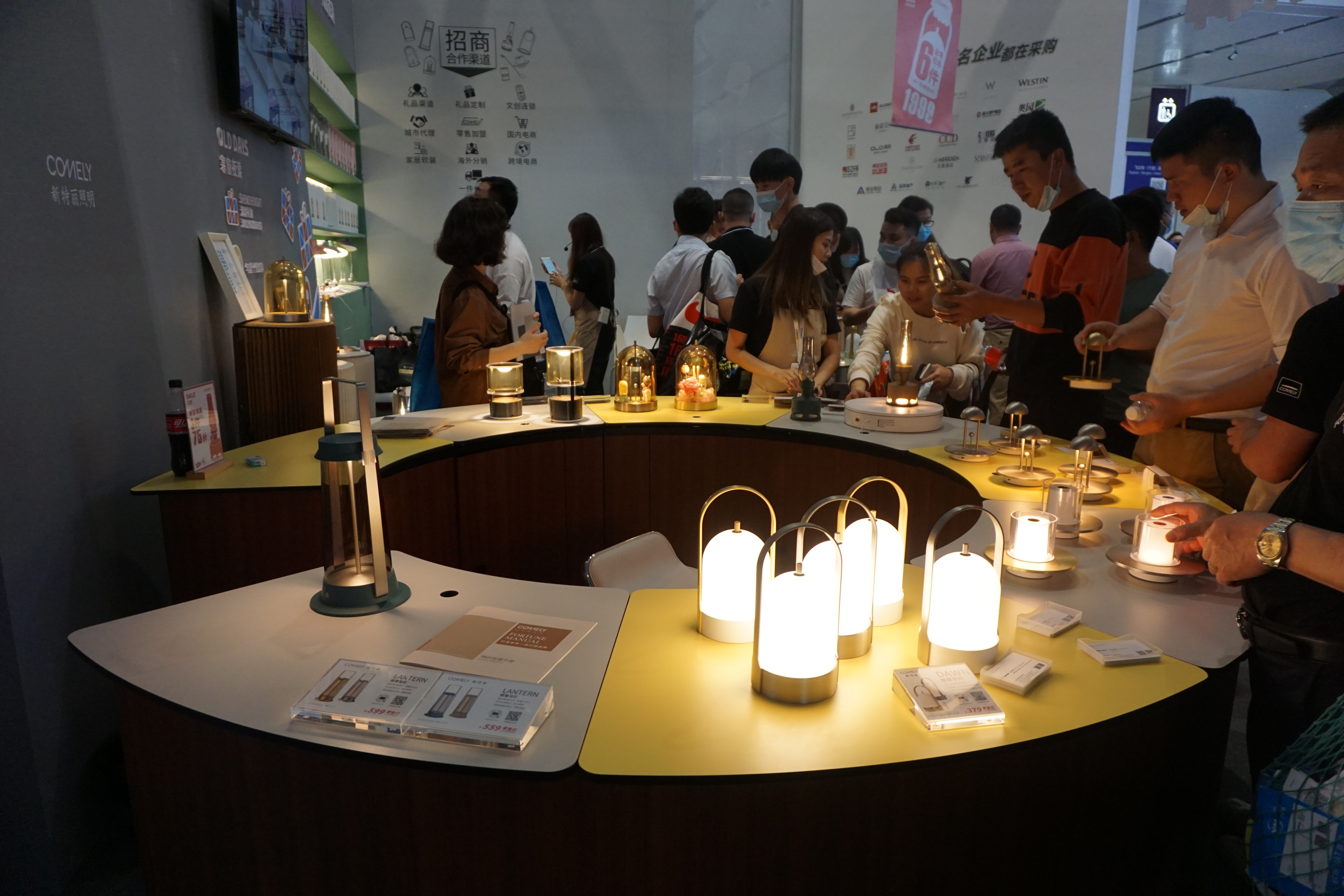 研究健康照明生活方式，来看看新特丽礼品展