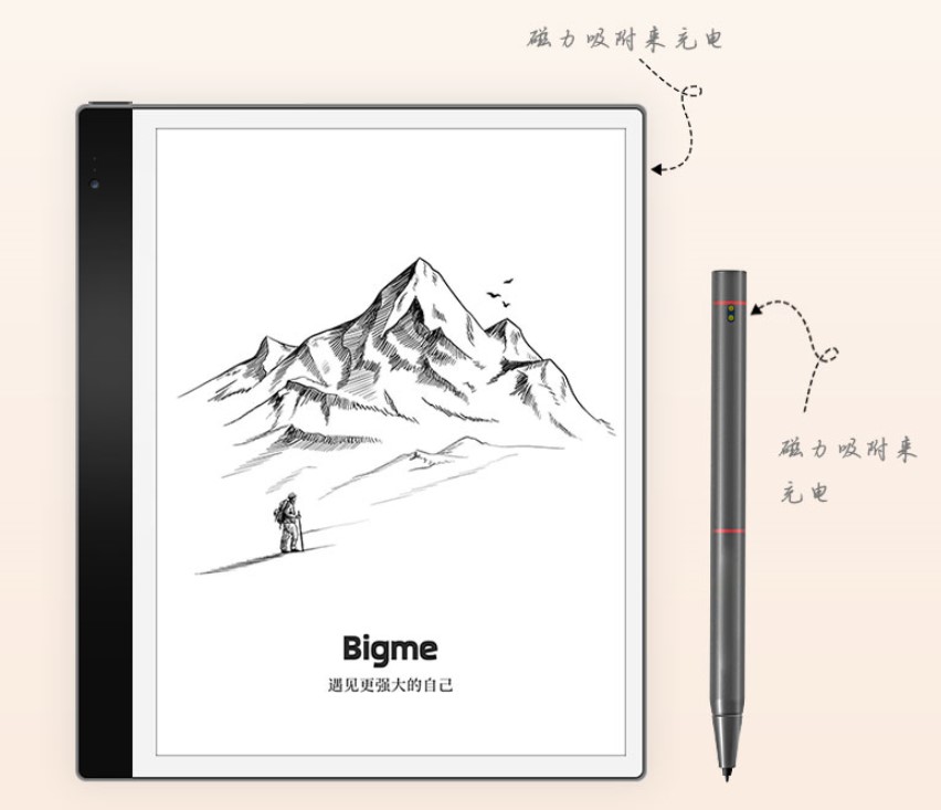 BIGME 大我 智能办公本inkNote10.3英寸